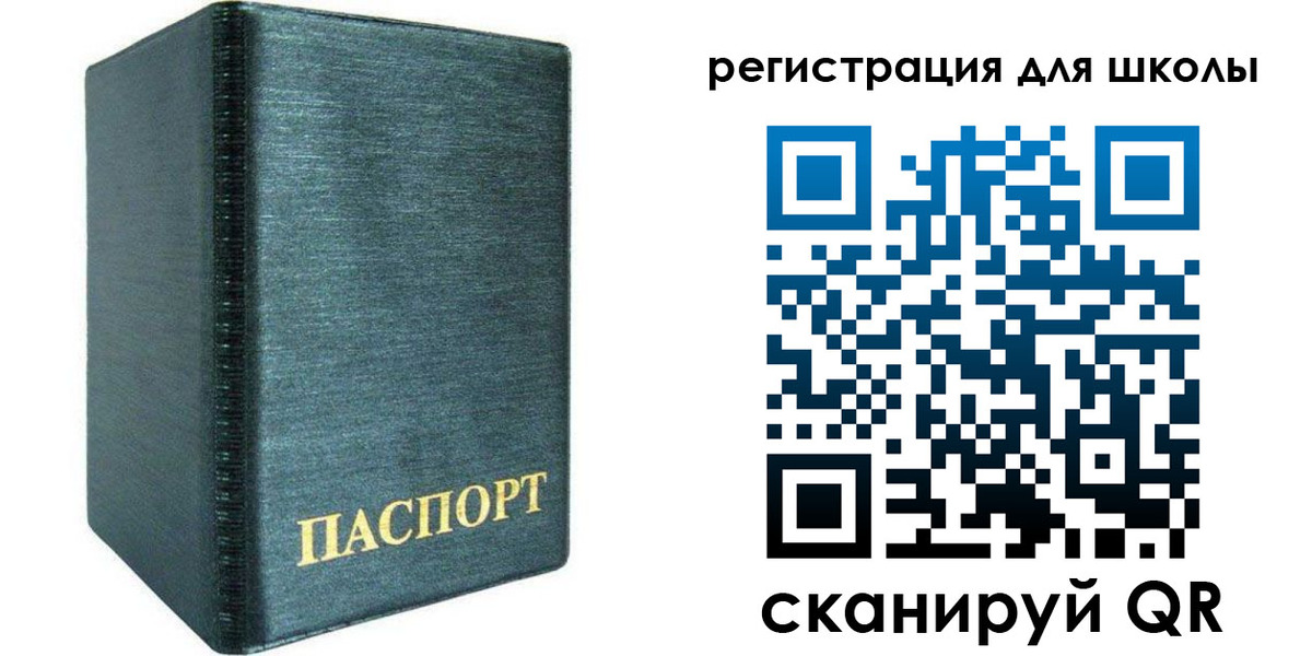 пропишу в квартире в Апшеронске